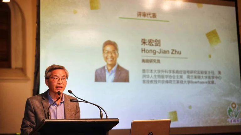 d8ff7dcecc1b7ab82c16e3f1427f82ee