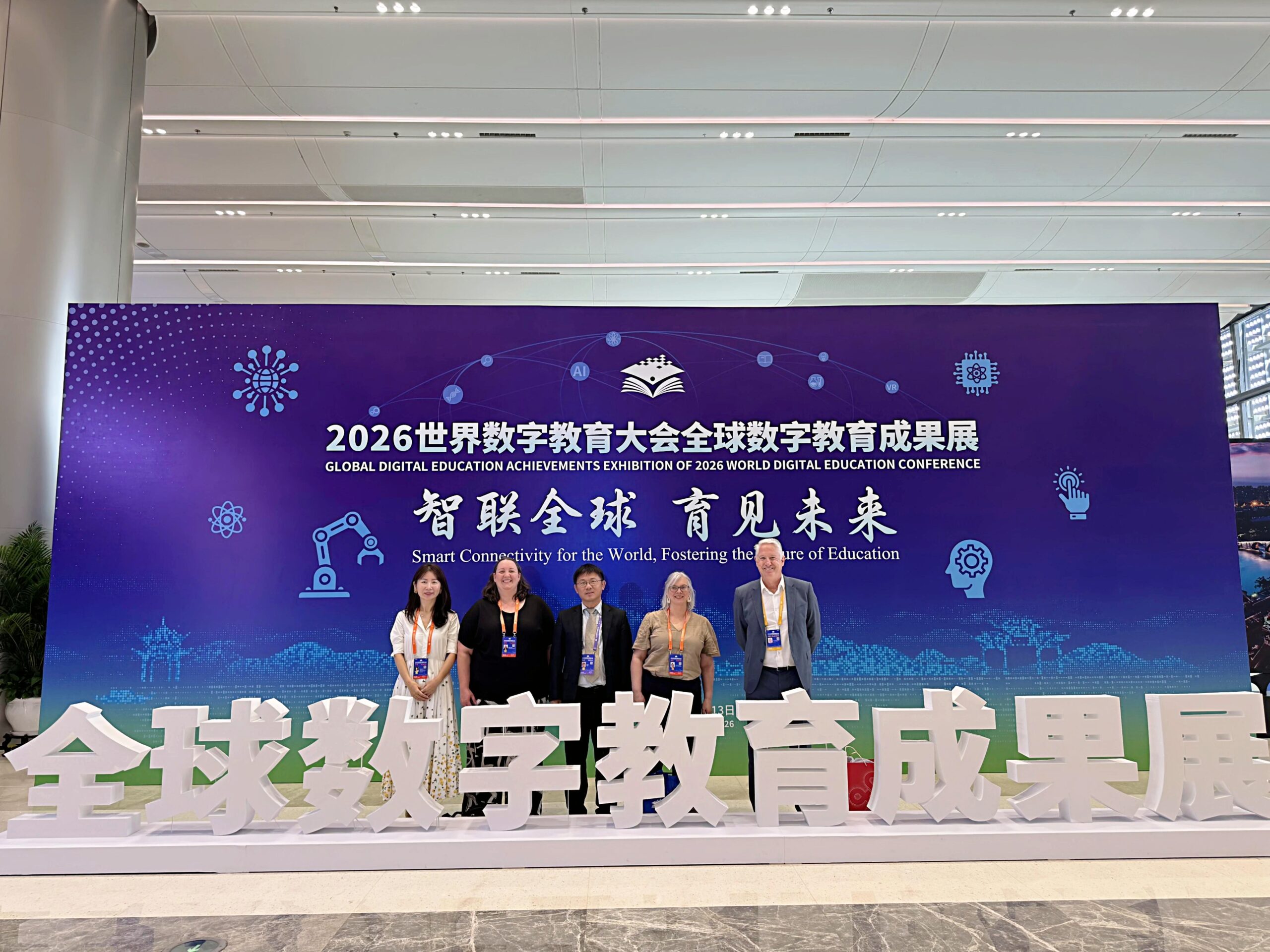 微信图片_20260515170542_2041_27