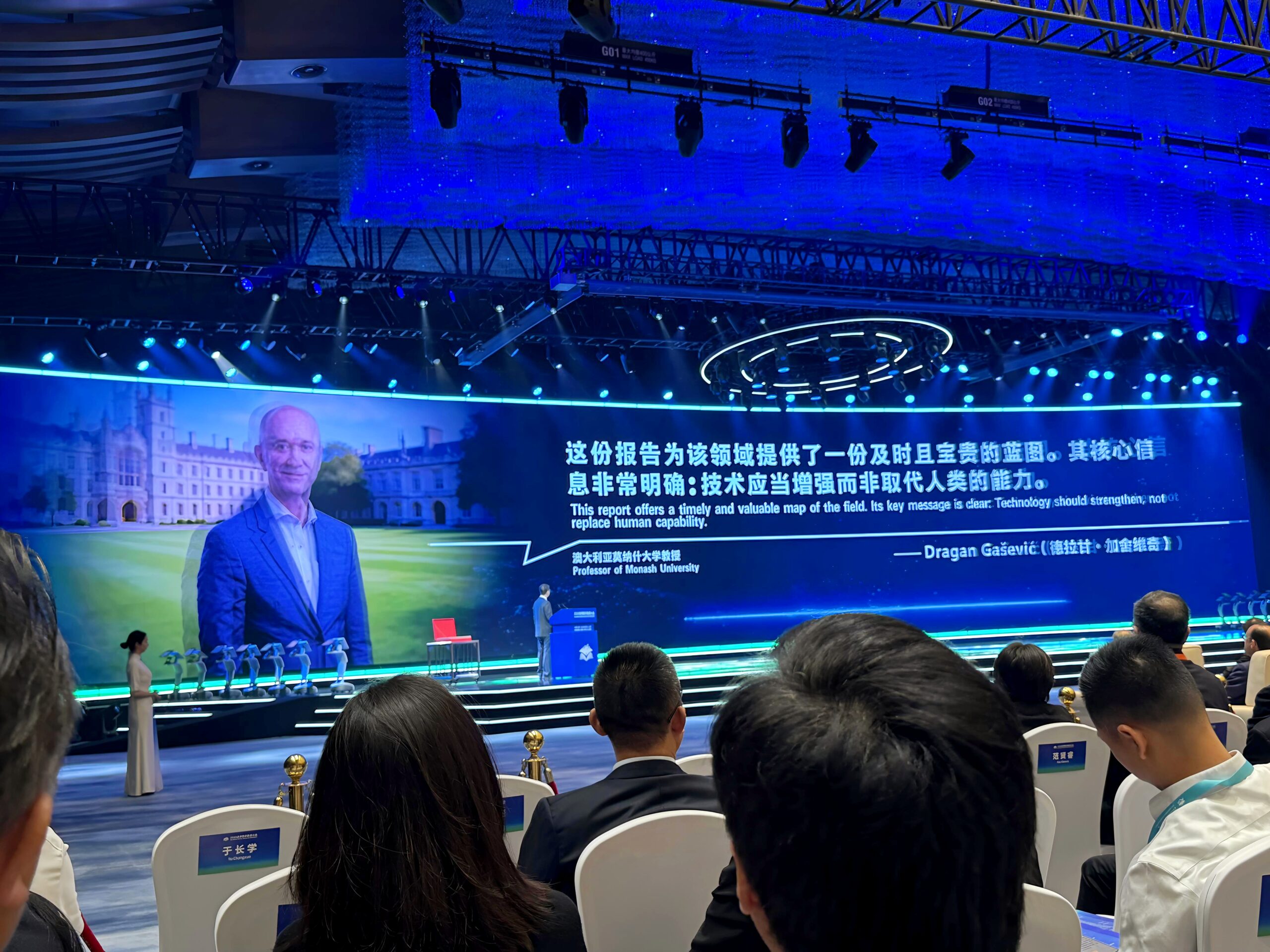 微信图片_20260519144948_41580_108